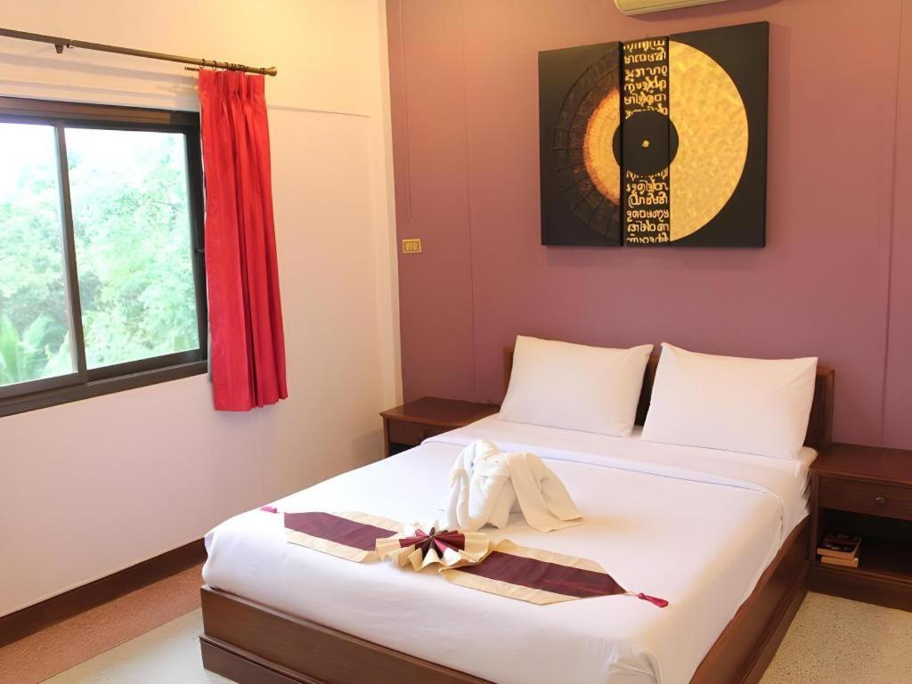 Resort Baan Suan Sook 2*