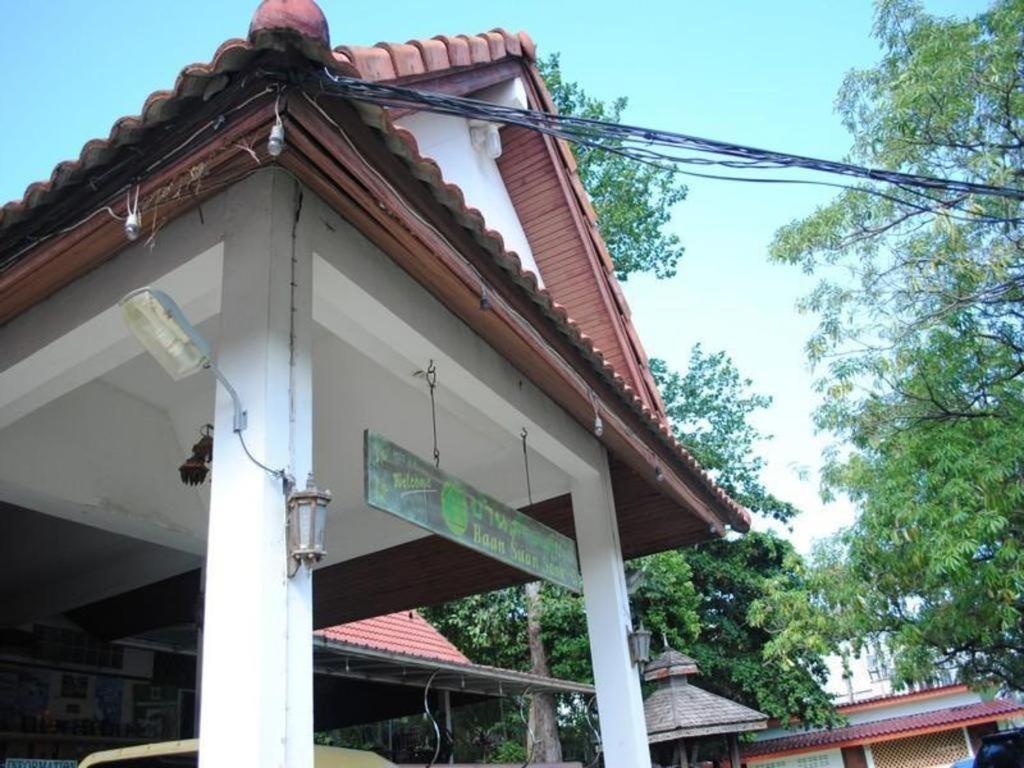 Baan Suan Sook Station touristique Chaweng